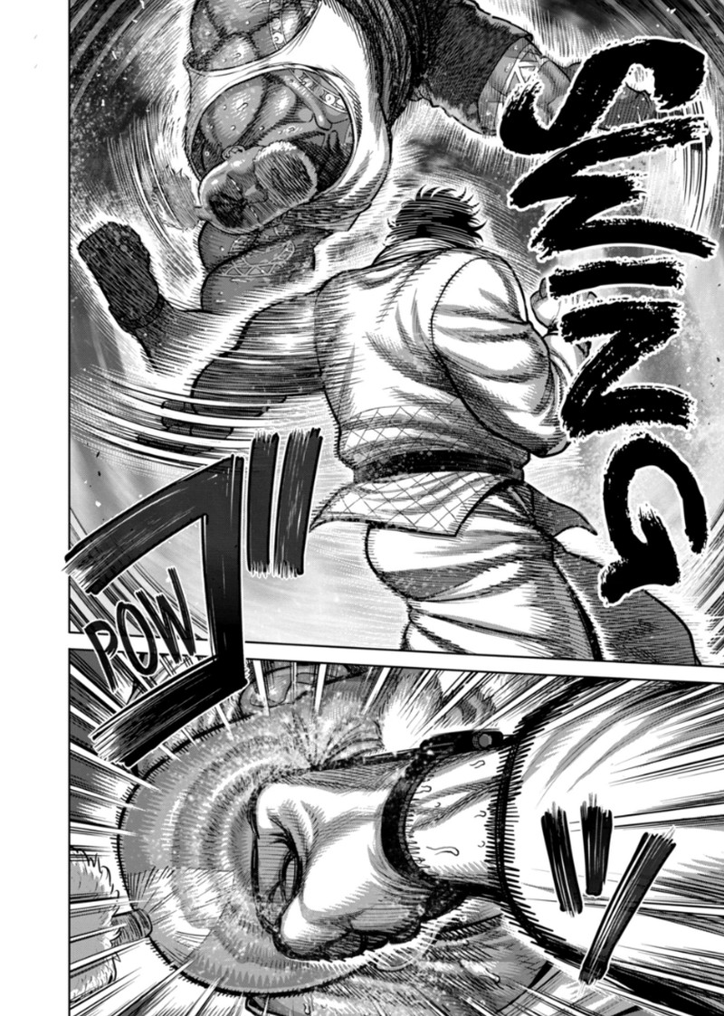Kengan Omega Chapter 356 image 06